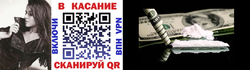 Галлюциногенные грибы Данков