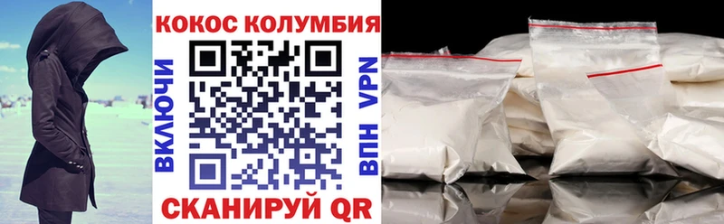 блэк спрут онион  даркнет как зайти  Кокаин Fish Scale  Данков 