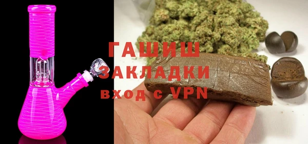 ешки Горно-Алтайск