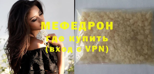 мдпв Липки