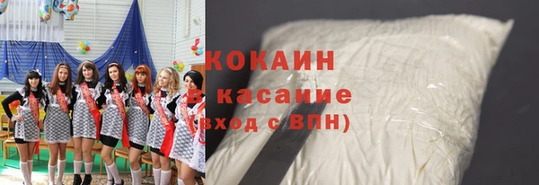 дживик Горнозаводск