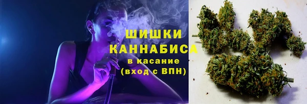 первитин Вязники