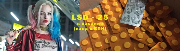 первитин Вязники