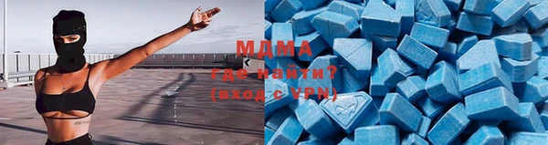 ГАЛЛЮЦИНОГЕННЫЕ ГРИБЫ Вязьма