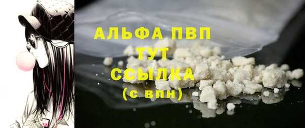 2c-b Вязьма