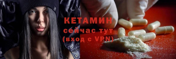 ГАЛЛЮЦИНОГЕННЫЕ ГРИБЫ Вязьма