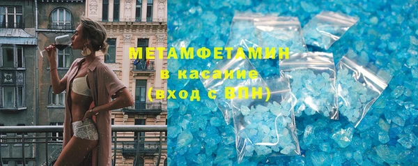 ГАЛЛЮЦИНОГЕННЫЕ ГРИБЫ Вязьма
