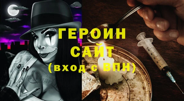 mdpv Лихославль