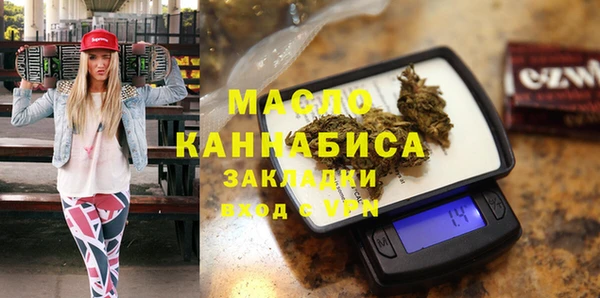 мдпв Липки