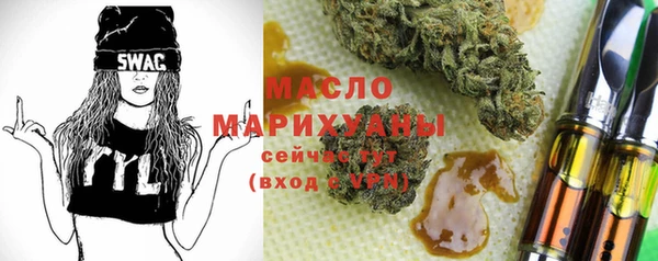 альфа пвп Лиски