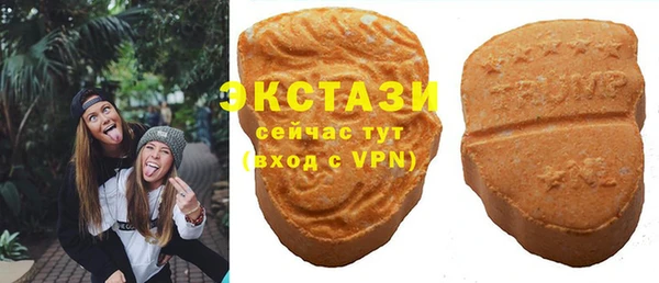 mdpv Лихославль