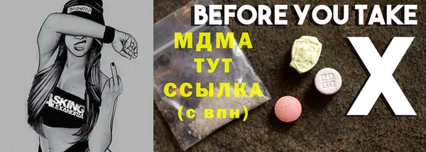 mdpv Лихославль